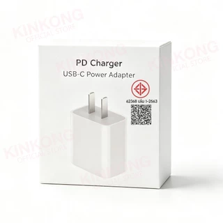 จัดส่งจากประเทศไทย PD 30W ชุดชาร์จ สายชาร์จ Data Cable สาย Fastcharge type c to li สำหรับ ชุด 5- 13 Pro พร้อมกล่อง ประก