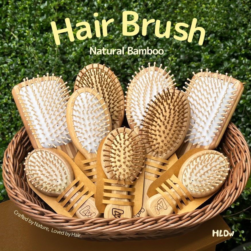 HLDw Hair Brush Natural Bamboo - หวีแปรงไม้ นวดหนังศีรษะ ลดผมร่วง