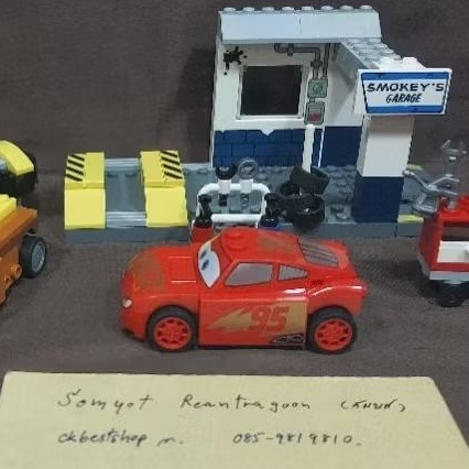 lego 10743 มือสอง ของแท้ Lego Cars Smokey's Garage