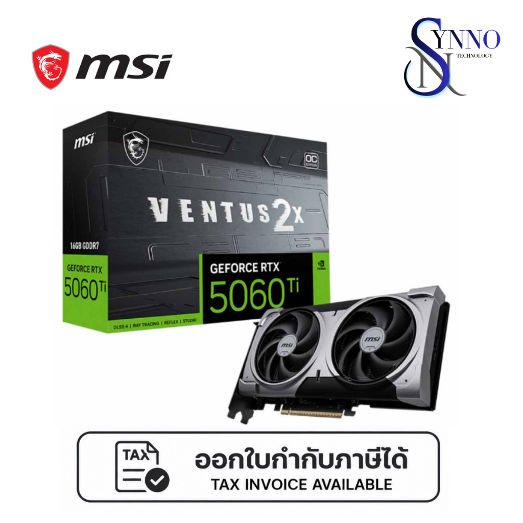 การ์ดจอ VGA MSI GEFORCE RTX 5060 TI 16G VENTUS 2X OC PLUS - 16GB GDDR7