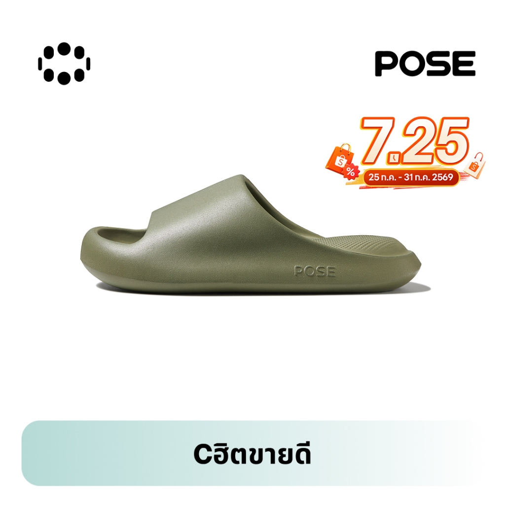 【Wholesale】 POSE New cat claw EVA รองเท้าแตะนุ่มกันลื่น'รองเท้า แฟชั่นสตรี'รองเท้าแตะในร่มและกลางแจ้งP68101