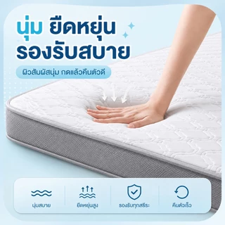 ที่นอน 6ฟุต 5ฟุต 3.5ฟุต 3ฟุต แก้ปวดหลัง ที่นอนหุ้มเบาะหอพักนักศึกษาวิทยาลัย แผ่นยางพับได้ แบบนุ่มสบายที่นอน