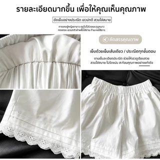 กางเกงขาสั้น สวมใส่สบาย ลําลองสําหรับสตรี ดีไซน์แต่งขอบลูกไม้ มีขนาด S-XXL