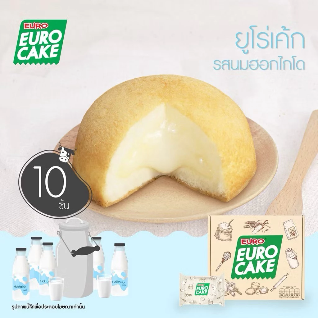 EURO CAKE ยูโร่เค้ก รสคัสตาร์ด และ นมฮอกไกโด 30g กล่องละ 10 ชิ้น
