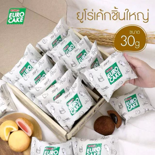 EURO CAKE ยูโร่เค้ก รสคัสตาร์ด และ นมฮอกไกโด 30g กล่องละ 10 ชิ้น