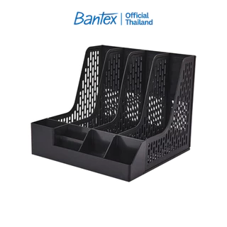 Bantex ที่เก็บเอกสาร ชั้นวางเอกสารแบ่งช่อง 3ช่อง/4ช่อง พร้อมช่องใส่อุปกรณ์สำนักงาน Magazine Holder