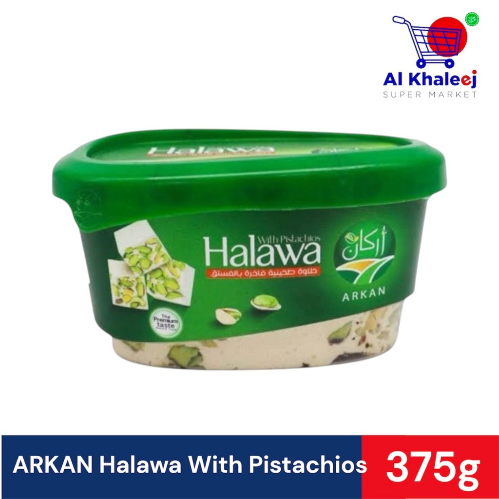 ARKAN Halawa With Pistachios 375g