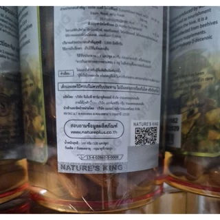 ((ของแท้)) Nature King Royal Jelly 1000mg (exp2029) อาหารเสริม นมผึ้ง นำเข้าจากออสเตรเลีย