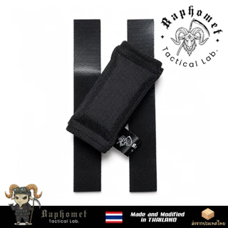 Baphomet Magnetic 40° Mag Pouch ซองแม็กเพ้า แบบแม่เหล็ก ดูดแน่นๆถึงจัย💀 📦พร้อมส่ง🇹🇭