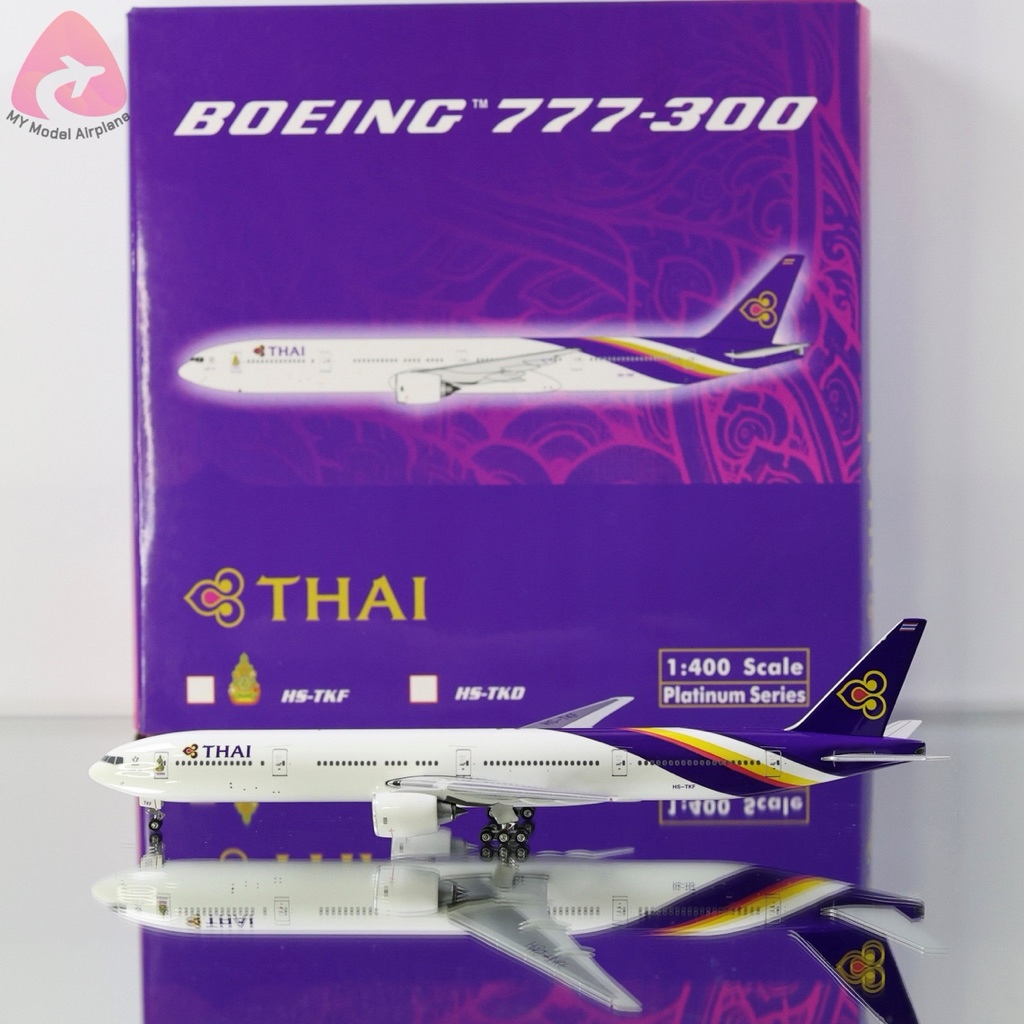 โมเดลเครื่องบิน Thai Airways B777-300 "Lahansai" HS-TKF [PH10331] Phoenix Model 1:400 [พร้อมส่ง]