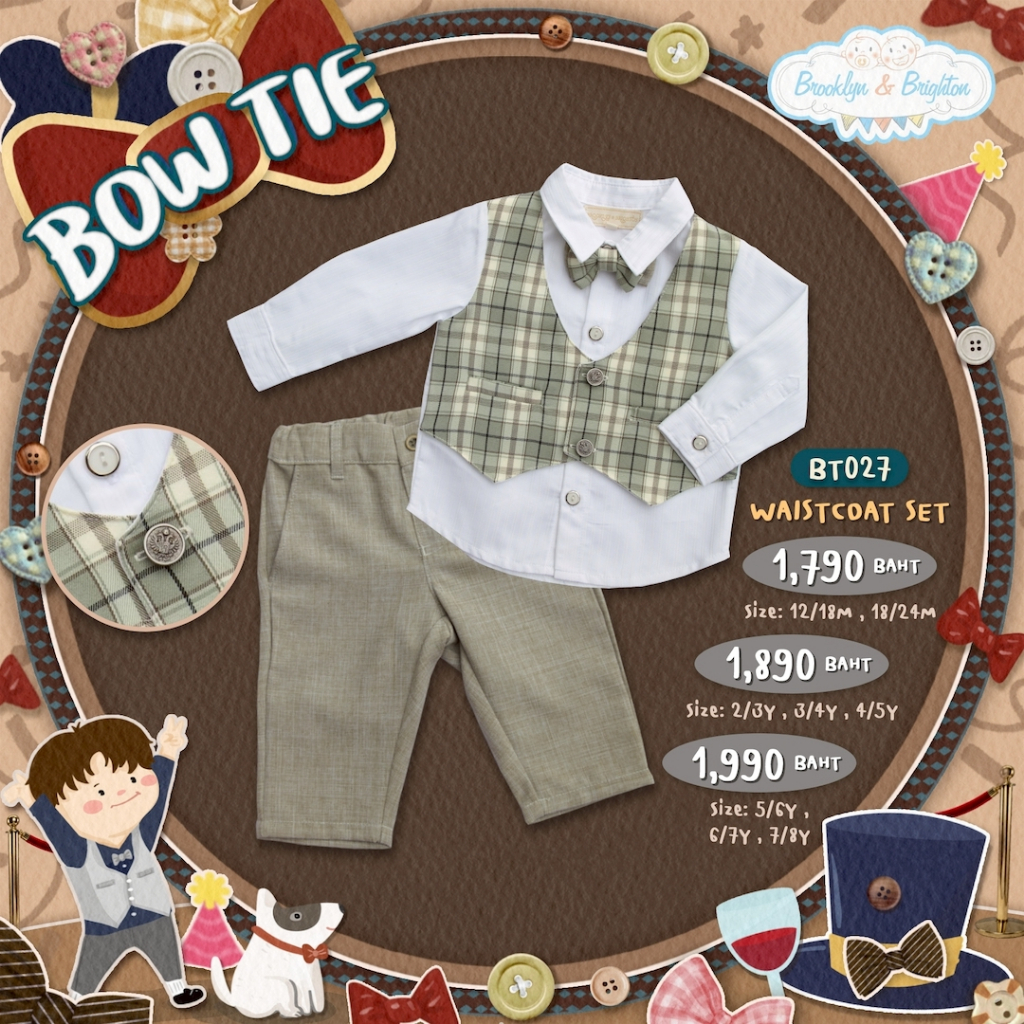 Brooklyn & Brighton طقم أولاد صدرية وبابيون (قطعتان) — صورة 4