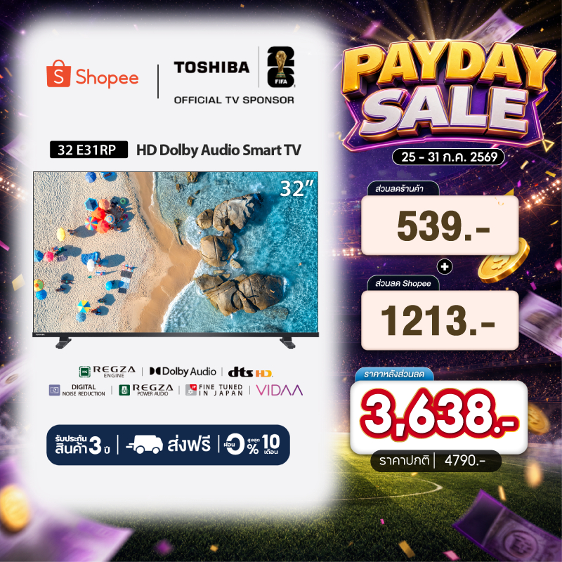 Toshiba TV 32E31RP ทีวี 32 นิ้ว สมาร์ททีวี HD Wifi รุ่น Dolby Audio Smart TV REGZA Engine