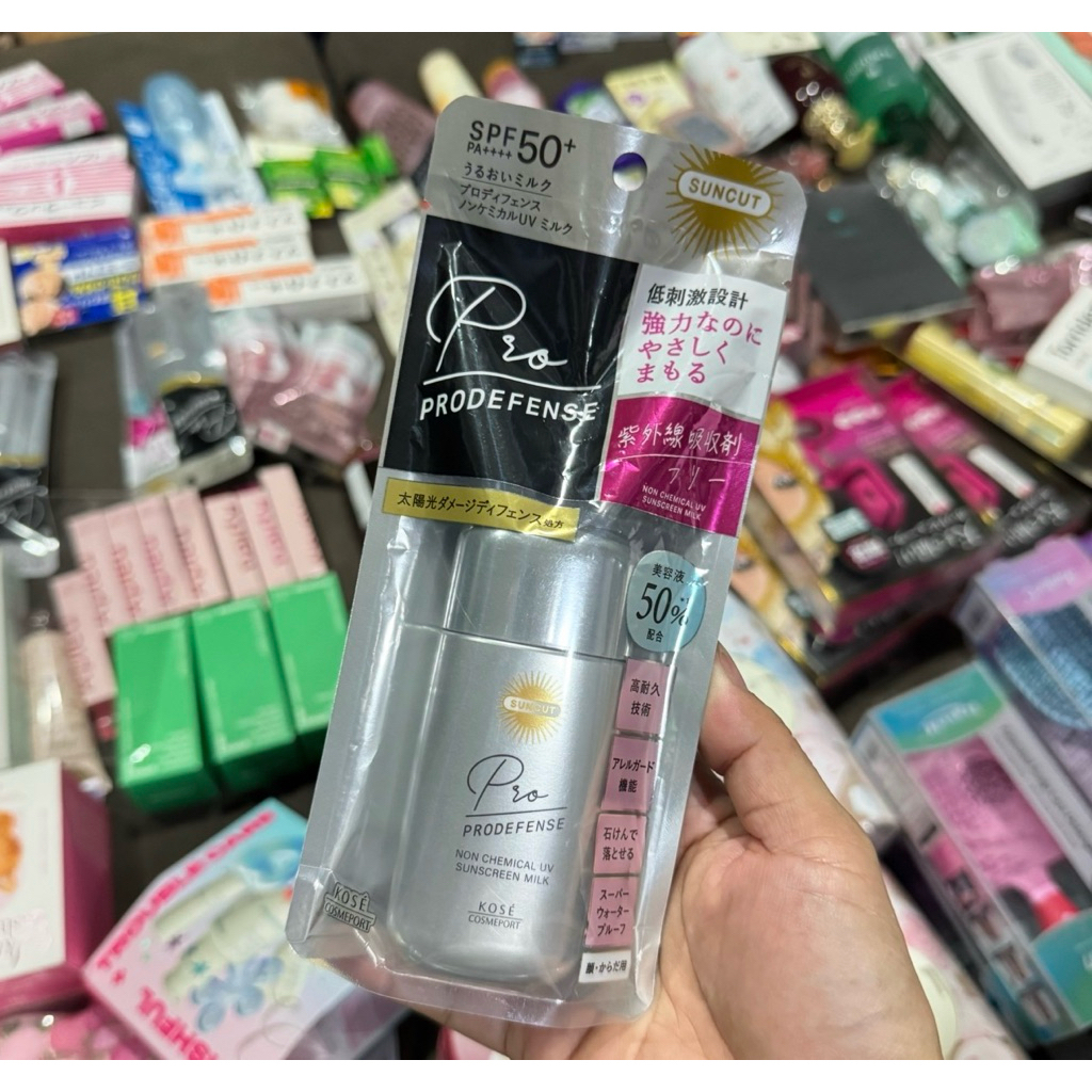KOSE SUNCUT Pro ครีมกันแดดน้ำนม Defense Tough Sunscreen UV Milk