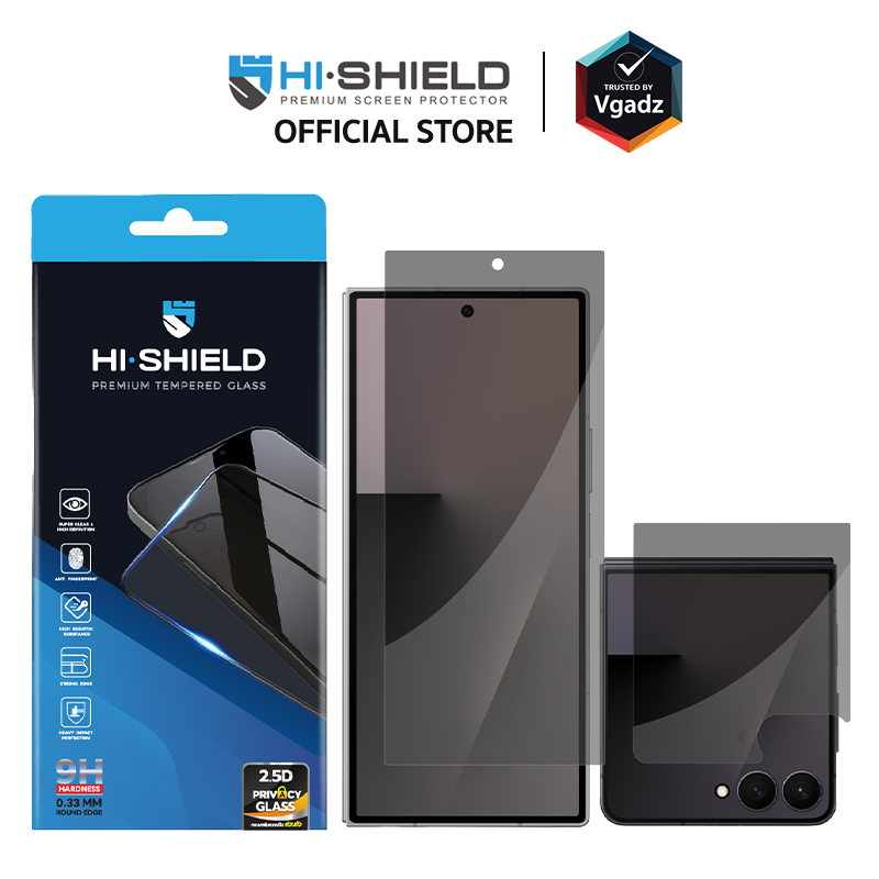 Hishield ฟิล์มกระจก Galaxy Z Flip 8 / Fold 8 / Fold 8 Ultra รุ่น 2.5D Privacy