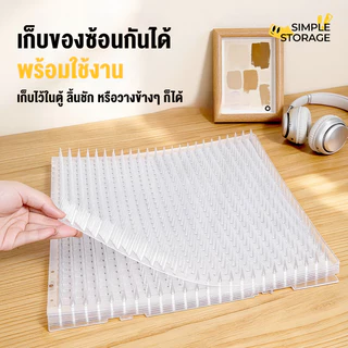 HOHO🙀แผ่นแทงแมว หนามแมว สามารถตัดได้ PVCใส 34X42cm ที่กันแมว หนามกันแมว ไล่นกพิราบ กันแมวข่วนได้ 100%