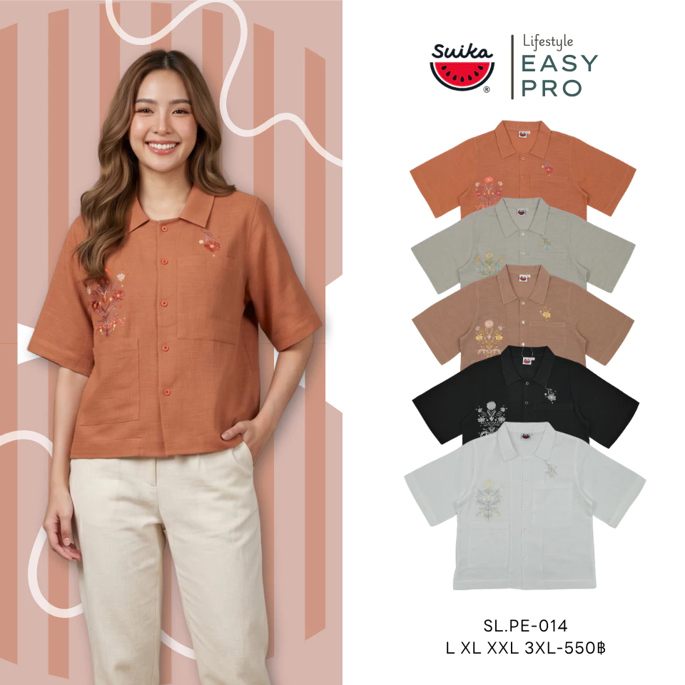 เสื้อแตงโม (SUIKA) - เสื้อผ้าสลาฟคอปกแขนสั้น ตกแต่งงานปักดอกไม้เล็กๆ(ผ้าฝ้ายสลาฟ ไม่ยืด) (SL.PE-014)