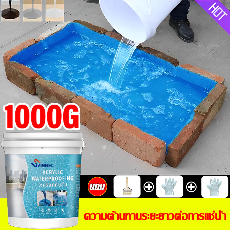 💦กันน้ำระดับมืออาชีพ 100 ปี💦สีกันน้ำรั่วซึม กันน้ำได้เร็ว การยึดเกาะที่แข็งแกร่ง กันซึมหลังคา กาวกันน้ํารั่วซึม
