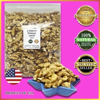 NBH วอลนัท เม็ดซีก 250/500 กรัม อบ/ดิบ Walnut Broken 250/500 g Grade AA+ Roasted/Raw ผลิตใหม่ สะอาด สินค้านำเข้า