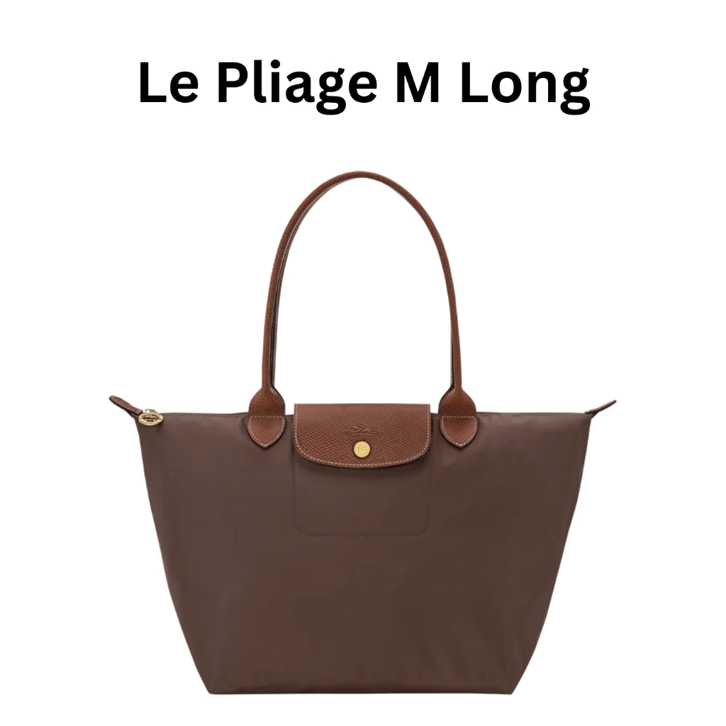 ⭐️ แท้ 100% ⭐️ Longchamp le Pliage รุ่น Classic ไซส์ S/M หูยาว สี Mocha