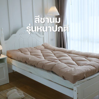 Topper.story ขนาด 5 ฟุต รุ่นหนาปกติ 4 นิ้ว เนื้อผ้าคอตตอนผสมโพลี