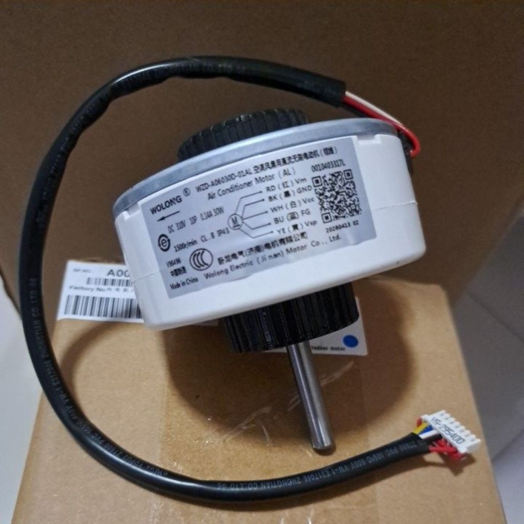 มอเตอร์คอยล์เย็น ไฮเออร์ Haier  A0010403317L HSU-13CQRC, VQAA, VQRA