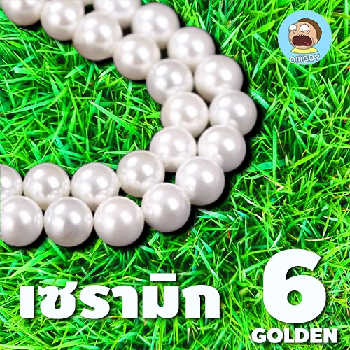 เม็ดกลม พลาสติกไข่มุกสีขาว 6 มิลลิเมตร อุปกรณ์งานฝีมือ ประดับตกแต่งสีขาว