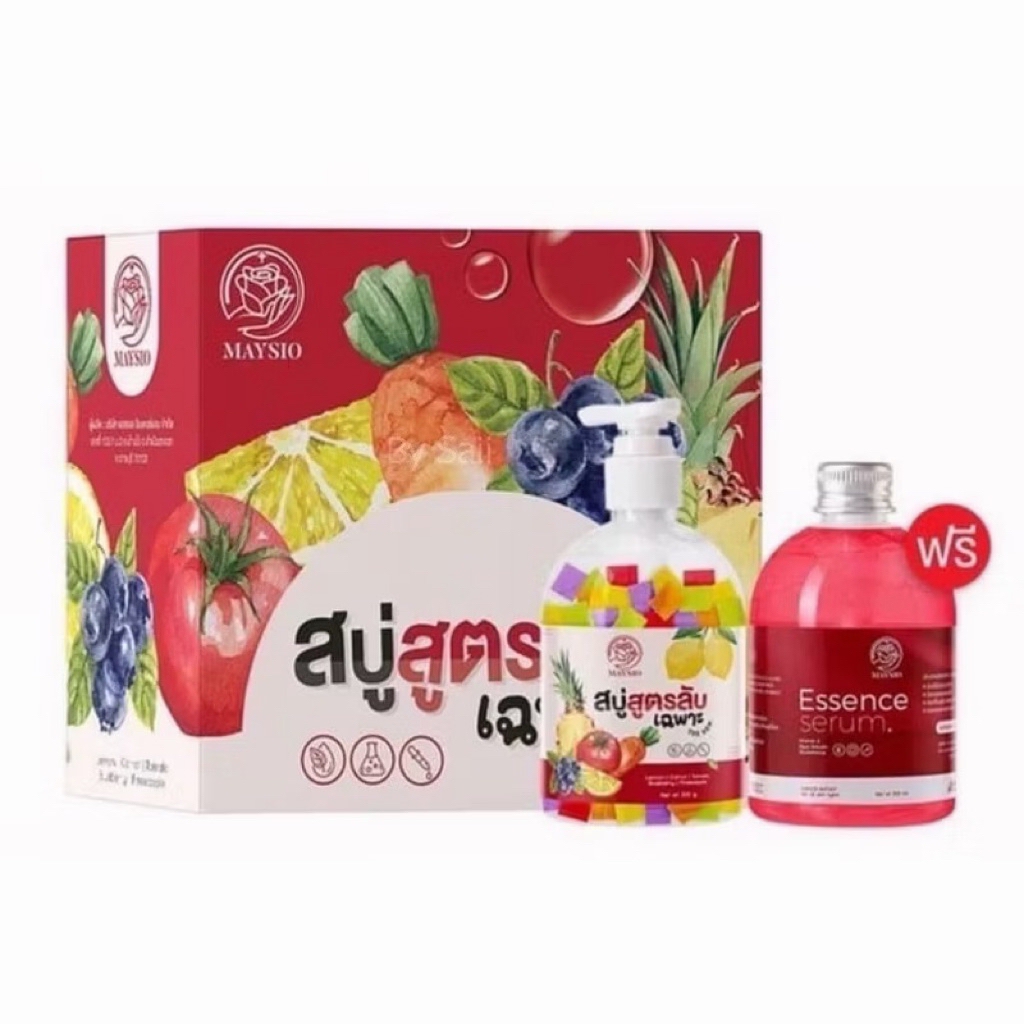 แพ็คเก็จใหม่ สบู่สูตรลับ maysio (ซื้อสบู่แถมเอซเซ้นในกล่อง)