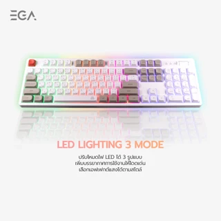 EGA TYPE K12 Membrane Switch Full Size Keyboard 104 Key ปุ่มนุ่ม พิมพ์สบาย ไฟ LED 3 โหมด [รับประกัน 2 ปี]