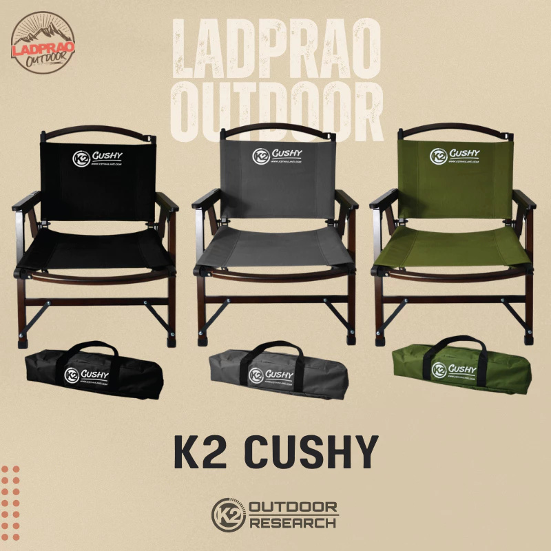 เก้าอี้แคมป์ปิ้ง K2 Cushy 10th Years Anniversary ผ้าแคนวาส