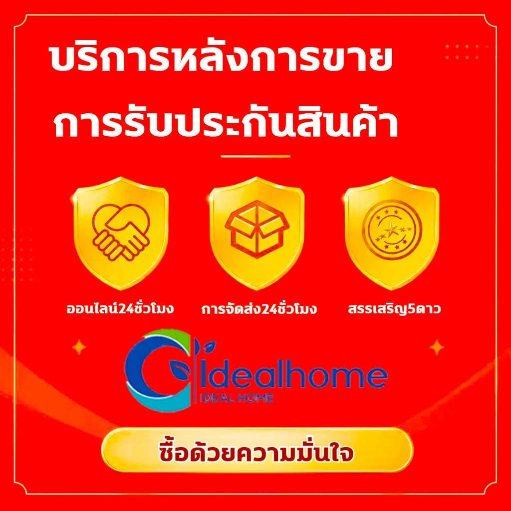 【Ideal Sail Away shop】ขาแขวนทีวี บริการหลังการขาย เฉพาะสินค้าส่งผิด/สินค้าหมดเท่านั้น อย่าซื้อจากลิงก์นี้！！！
