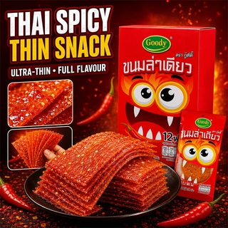 Goody ล่าเถียว แบบแผ่น ขนมล่าเถียว รสหมาล่า แพ็ค12+1ซอง