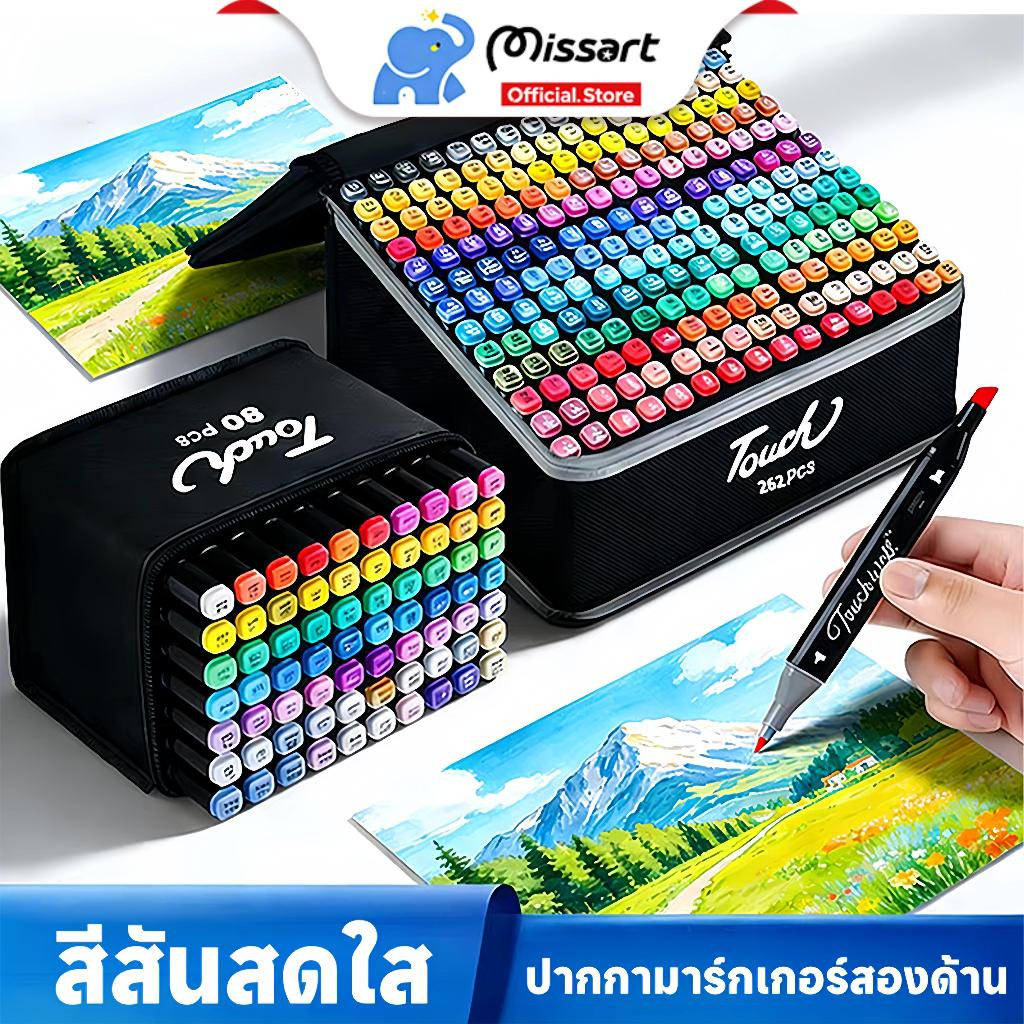 ปากกาเมจิก 2 หัว ปากกาเมจิก ปากกาวาดรูป ปากกามาร์คเกอร์สำหรับวาดรูป เขียน ฯลฯ