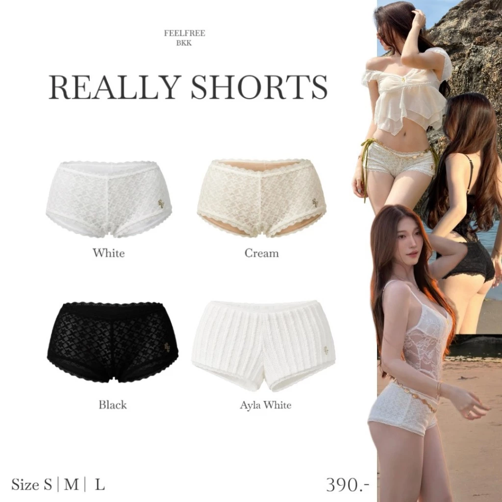 Really short 390.- กางเกงขาสั้นลำลอง ดีไซน์สวย เอวต่ำ ผลิตโดยใช้ผ้าลูกไม้ใส่ซับในทั้งตัวอย่างดี ใส่สบาย