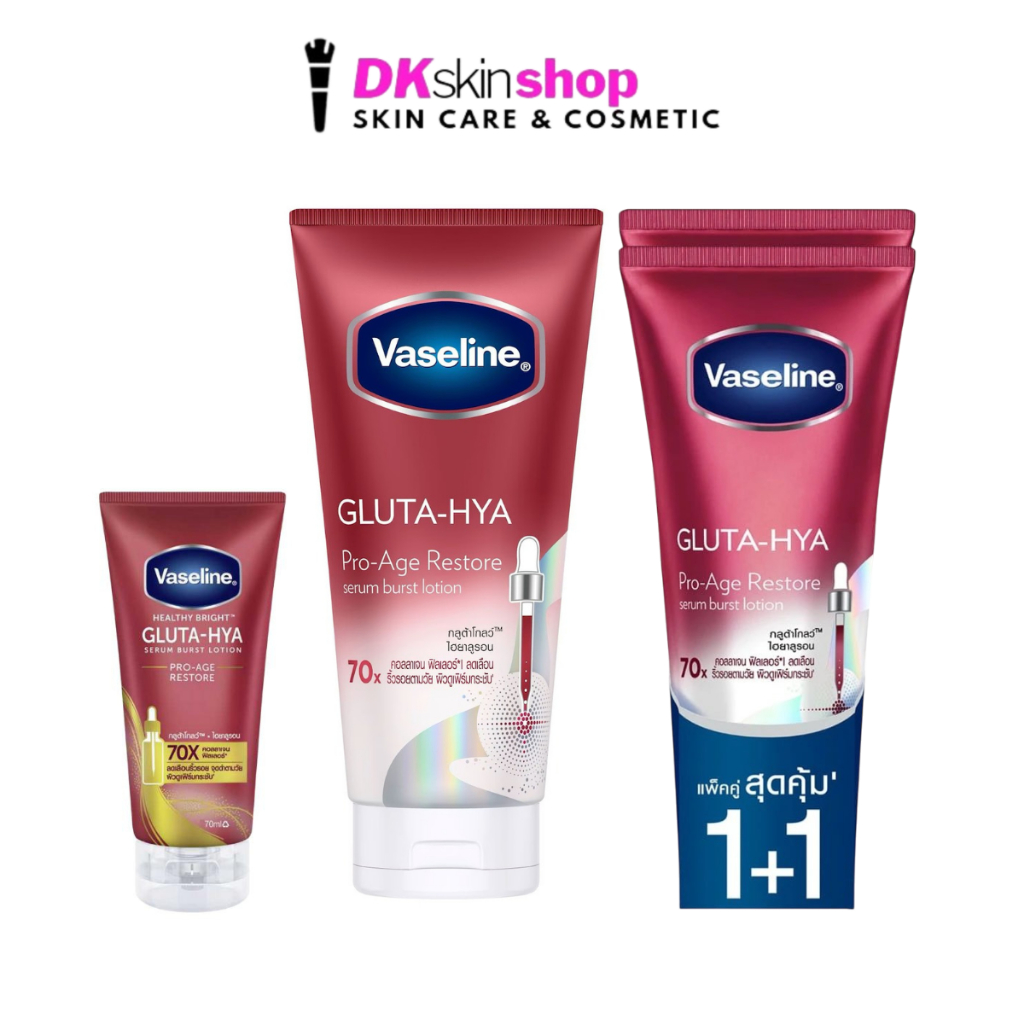 วาสลีน กลูต้า-ไฮยา โปร-เอจ รีสโตร์ เซรั่ม เบิสท์ โลชั่น VASELINE GLUTA-HYA PRO-AGE RESTORE SERUM BURST LOTION (มี 2 ขนาด