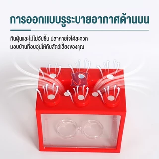 ตู้ปลาเลโก้ขนาดเล็ก ตู้ปลากัด DIY จับคู่ไฟ LEDได้ เหมาะสำหรับสัตว์เลี้ยงขนาดเล็กทุกชนิด