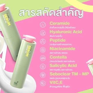 [Flash หลอด] ฺBK Acne CLLear Cica Glowfit UV / Serum Brightening / Cllear Cica Water Gel / Toner / Cleansing Water