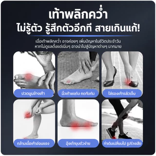 ซิลิโคนแยกนิ้วเท้า ช่วยจัดเรียงนิ้วเท้า ลดการเบียด ลดการเสียดสี ใส่สบาย ใช้ซ้ำได้