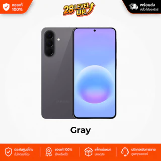 Samsung Galaxy A57 5G (8/256GB,12/256GB,12/512GB) โทรศัพท์มือถือ เครื่องศูนย์ไทย เครื่องใหม่แท้ รับประกันศูนย์ไทย 1 ปี