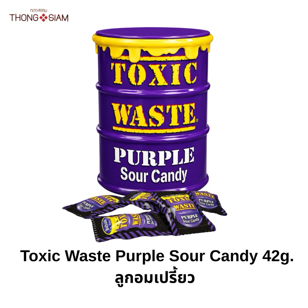 ลูกอมเปรี้ยวปรี๊ด Toxic Waste Purple Sour ขนาด 42 กรัม(g.) มี Halal