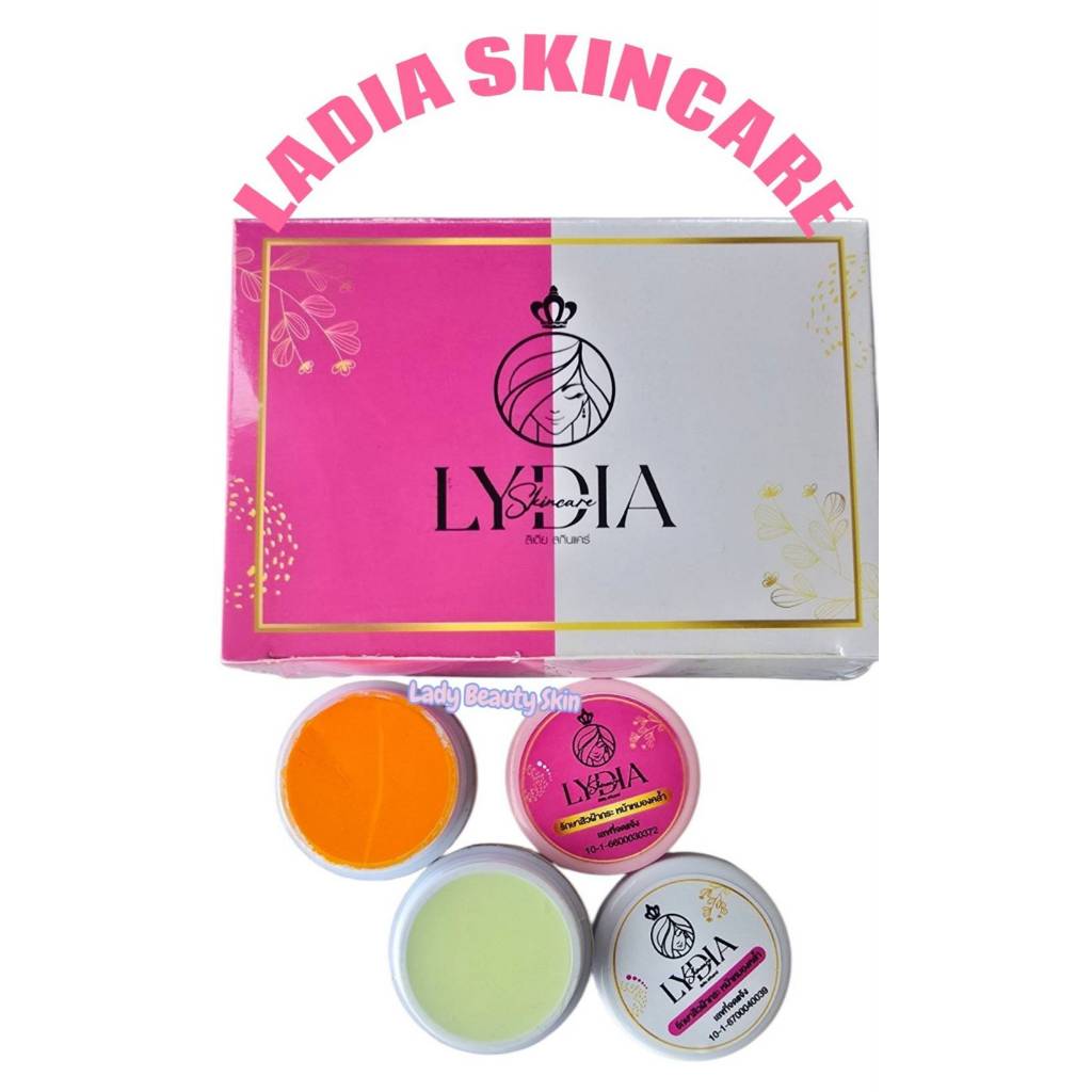 ครีมลิเดีย แพคเกจใหม่ ครีมลิเดีย LYDIA SKINCARE CREAM