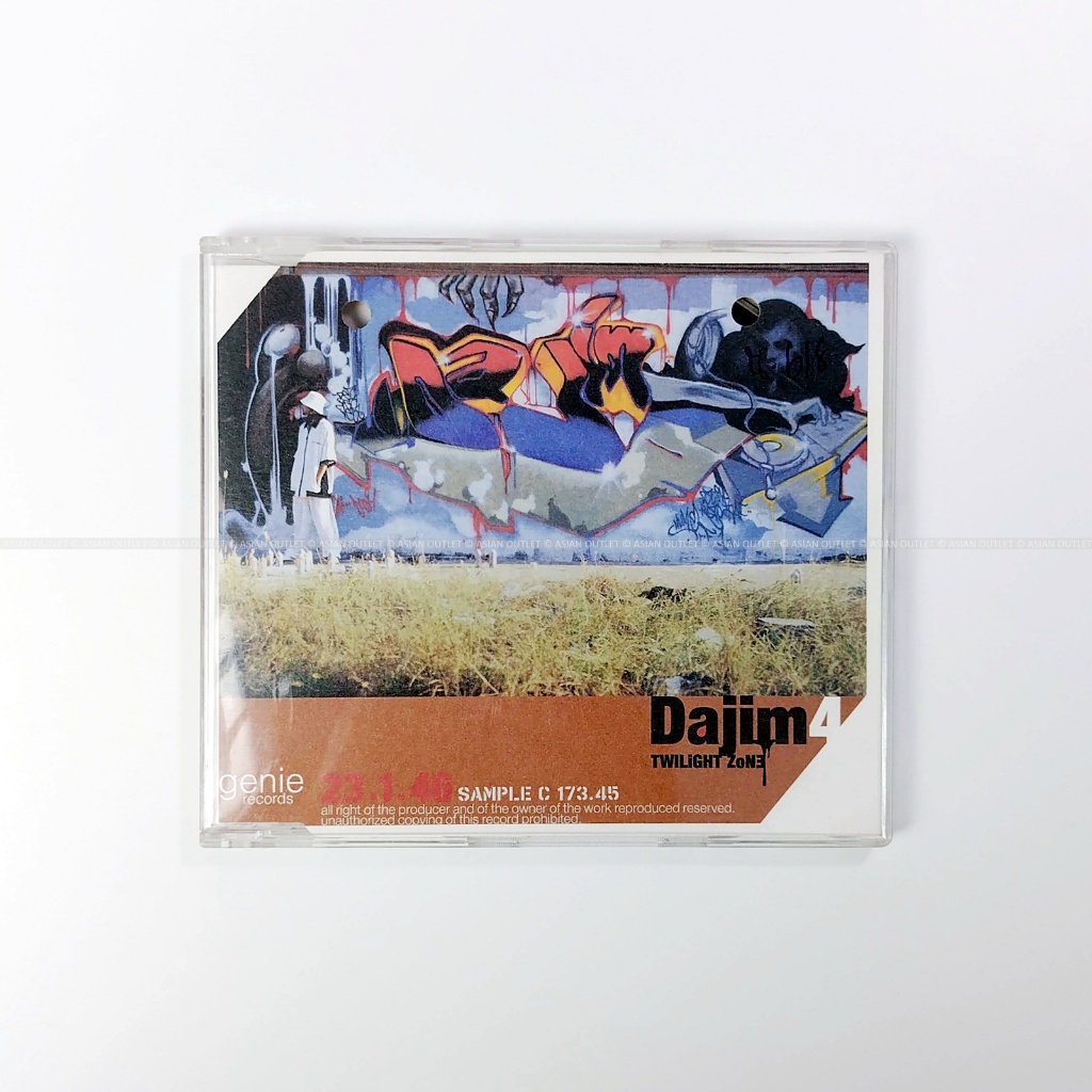 [แผ่นตัดสุดแรร์] CD โปรโม Dajim 4 (Twilight Zone) - ดาจิม (แผ่น SAMPLE) สภาพสวยสะสม