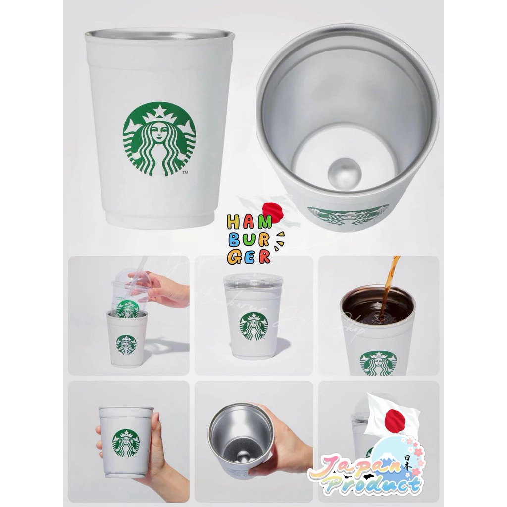 Starbucks Japan 2-Way Stainless Steel Cup Holder Matte White 355ml thumbnail 7