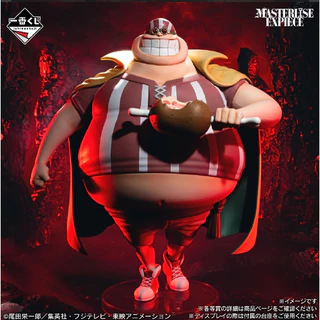 คูปองลุ้นรางวัล อิจิบัง Ichiban Kuji 🍒 [ ทุกใบมีรางวัล ] One Piece Red-Haired Pirates [ยน360]