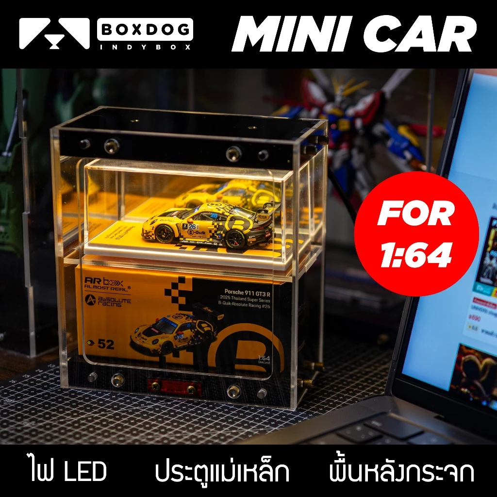 BOXDOG MINI CAR กล่องใส่โมเดลรถสเกล 1:64 มีไฟ พร้อมประตูแม่เหล็ก พื้นหลังกระจก