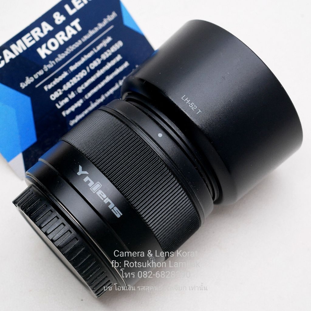 เลนส์ YN50mm F1.8S DA DSM for Sony