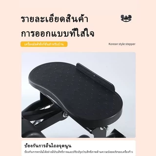 เครื่องเดินยกระดับคุณภาพสูง อุปกรณ์ออกกำลังกายแบบแอโรบิกในร่ม เครื่องออกกำลังกายขา เครื่องเดินยกระดับ อุปกรณ์ลดน้ำหนัก