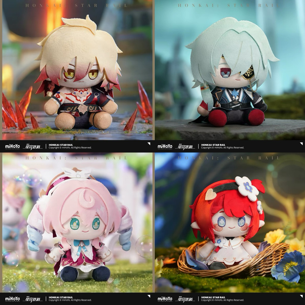 [ พร้อมส่ง / Official ] Honkai Star Rail Sitting Plush Doll + Card ฮงไค สตาร์เรล ตุ๊กตา + การ์ด Myde