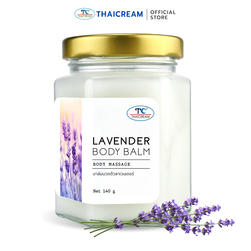 Thaicream ลาเวนเดอร์ บาล์มนวดตัว นวดอโรม่า นวดตัว นวดเท้า ไทยครีม Natural Lavender Body Balm สปา
