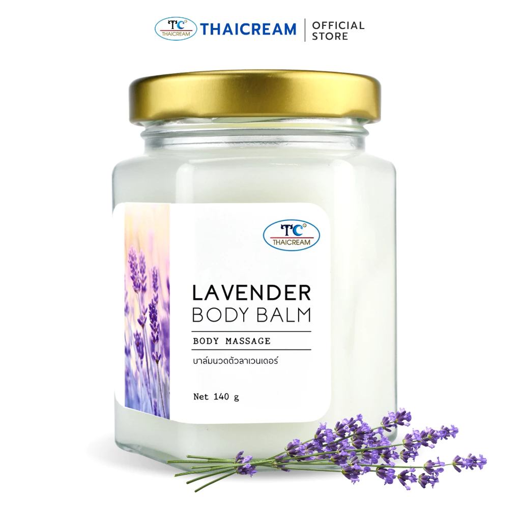 Thaicream ลาเวนเดอร์ บาล์มนวดตัว นวดอโรม่า นวดตัว นวดเท้า ไทยครีม Natural Lavender Body Balm สปา