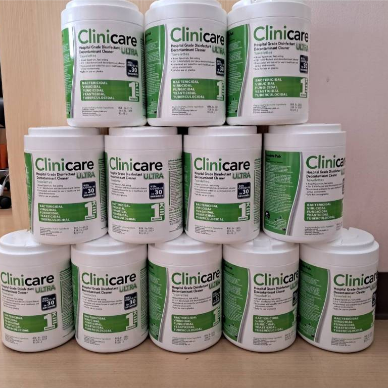 Clinicare Ultra  ล็อตใหม่ EXP 16/03/2029 มี 6 กระปุก และ 12 กระปุก ส่งจาก กทม.!!!